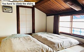 Takio - Vacation Stay 11604v 東大阪市