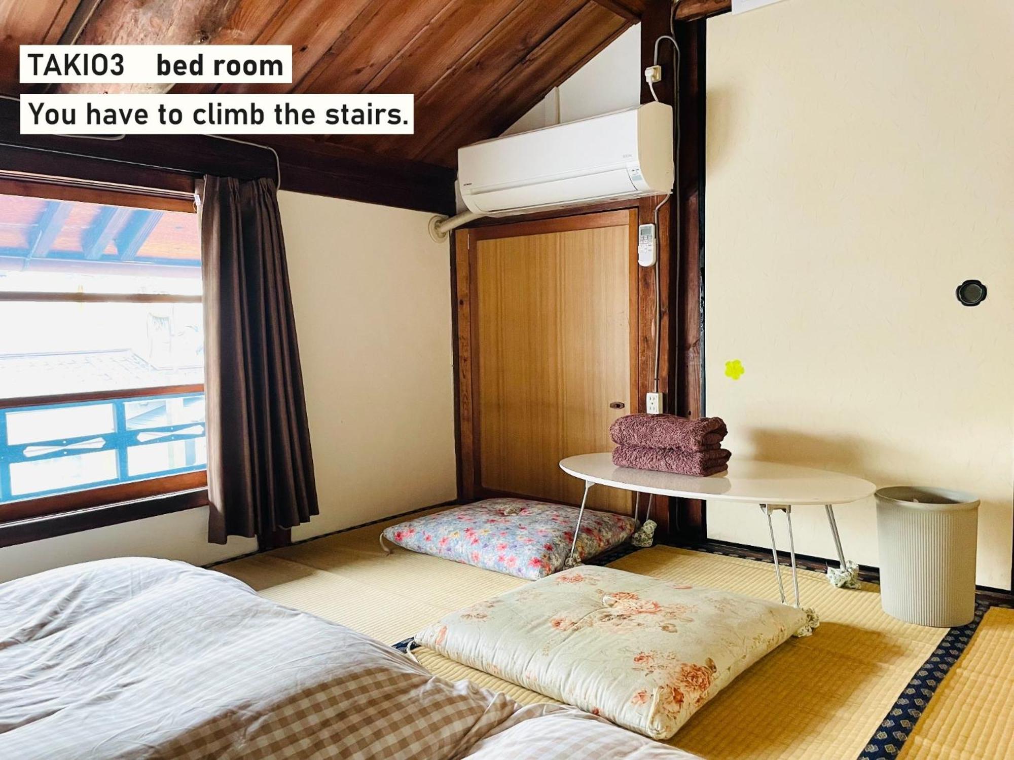 Takio Guesthouse - Vacation Stay 11604V 東大阪市 エクステリア 写真