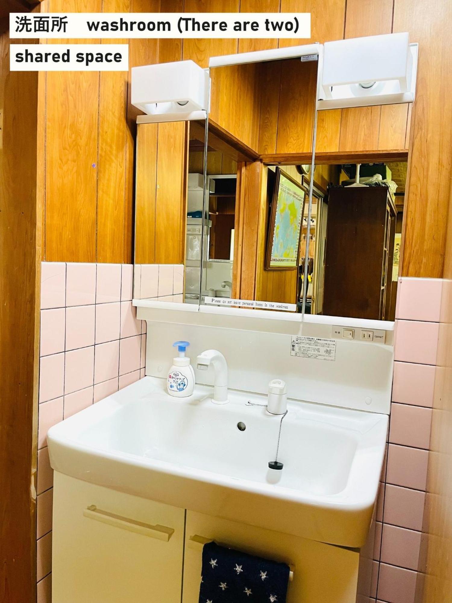 Takio Guesthouse - Vacation Stay 11604V 東大阪市 エクステリア 写真