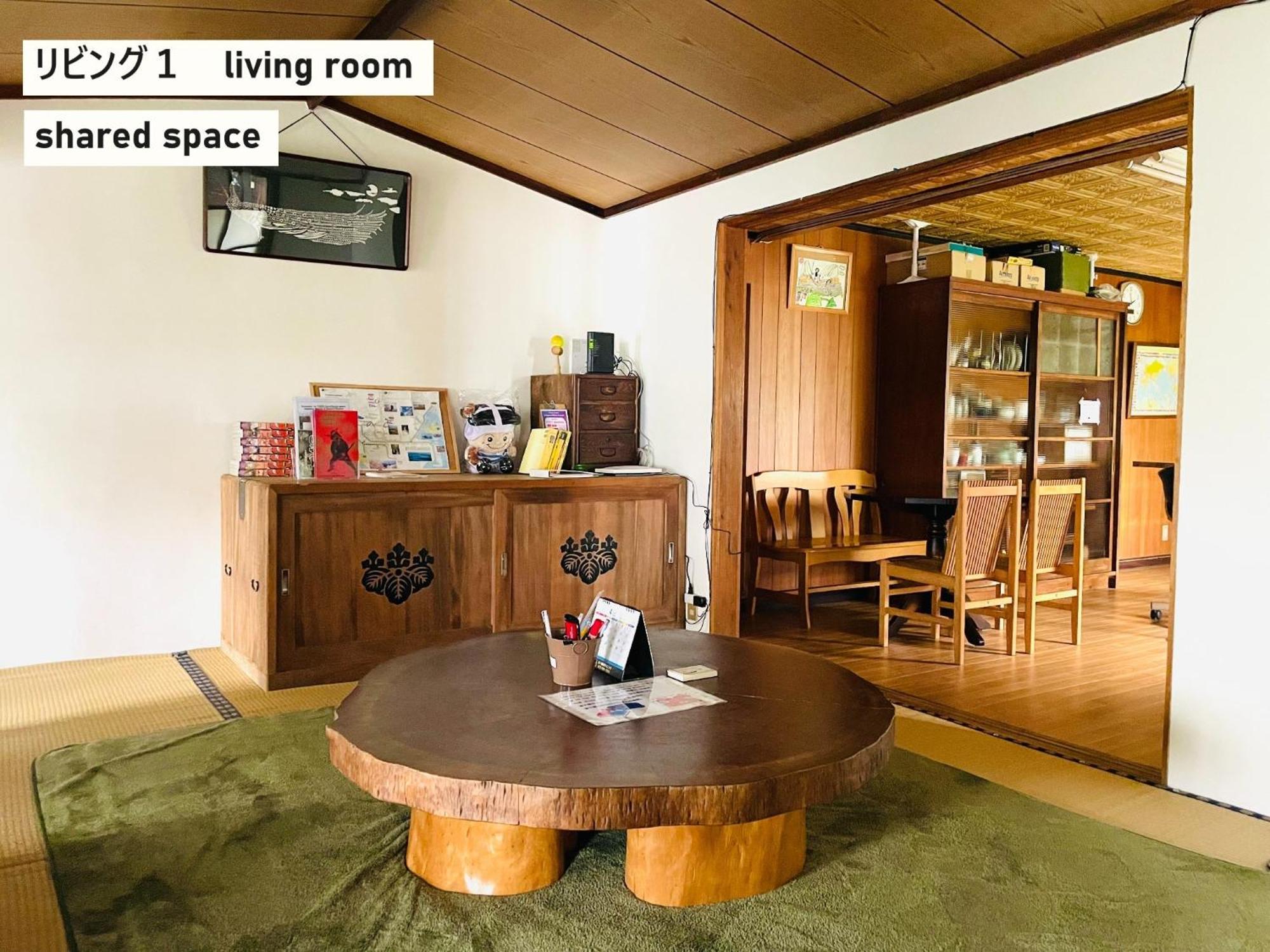 Takio Guesthouse - Vacation Stay 11604V 東大阪市 エクステリア 写真