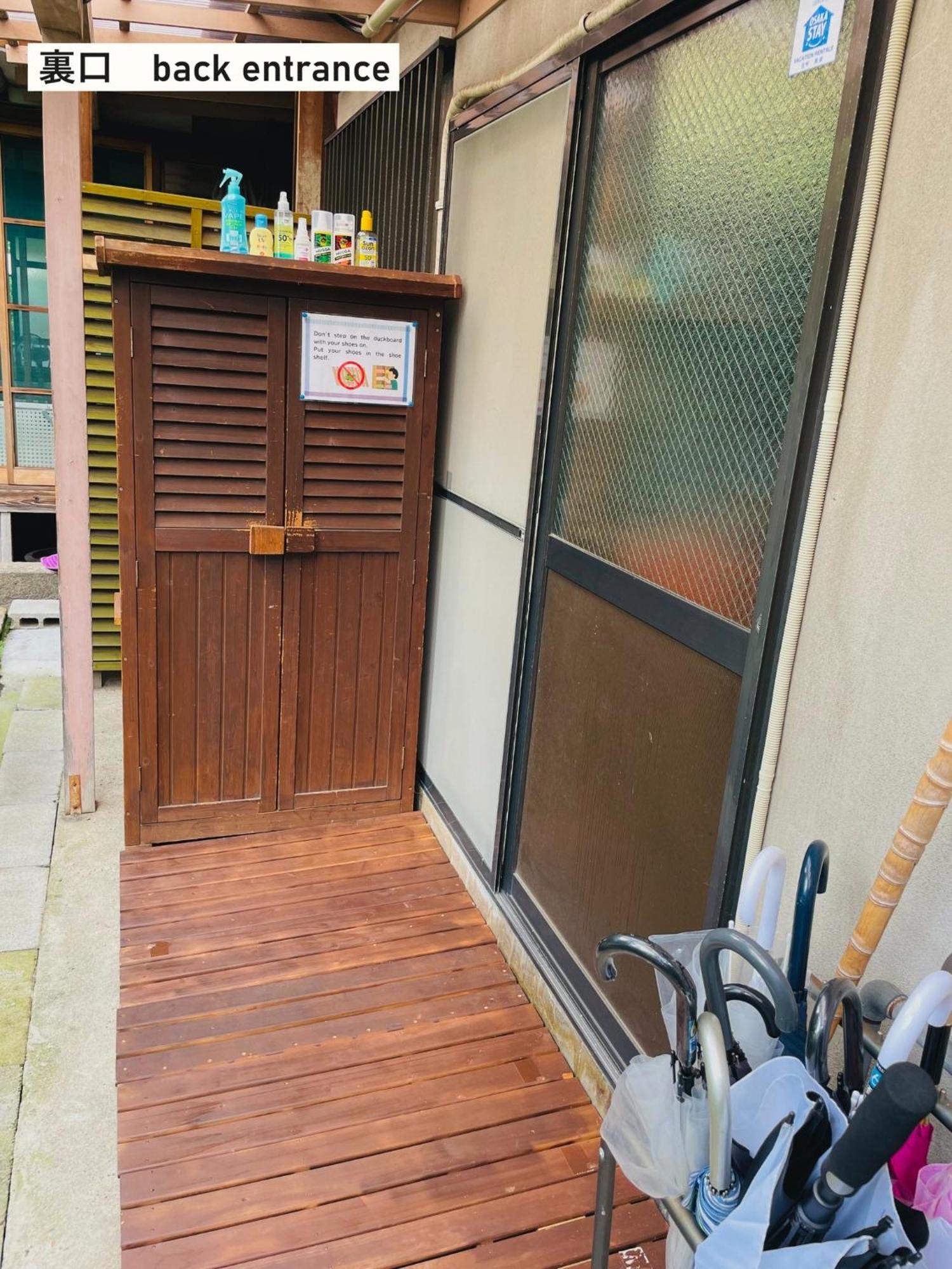 Takio Guesthouse - Vacation Stay 11604V 東大阪市 エクステリア 写真