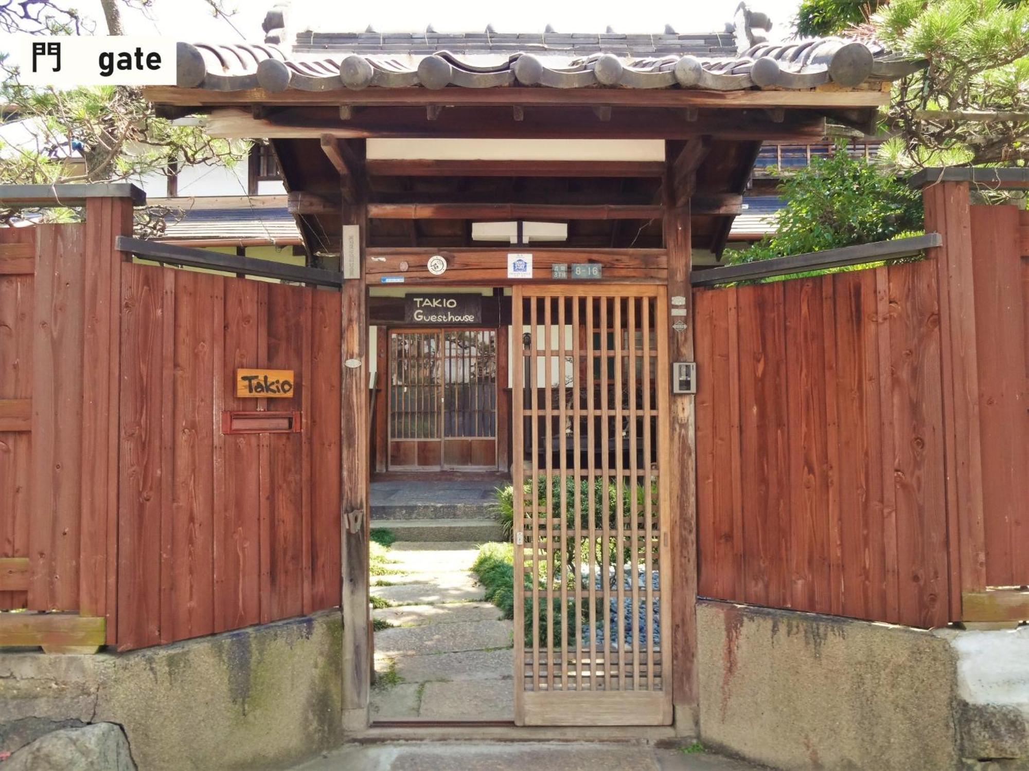 Takio Guesthouse - Vacation Stay 11604V 東大阪市 エクステリア 写真