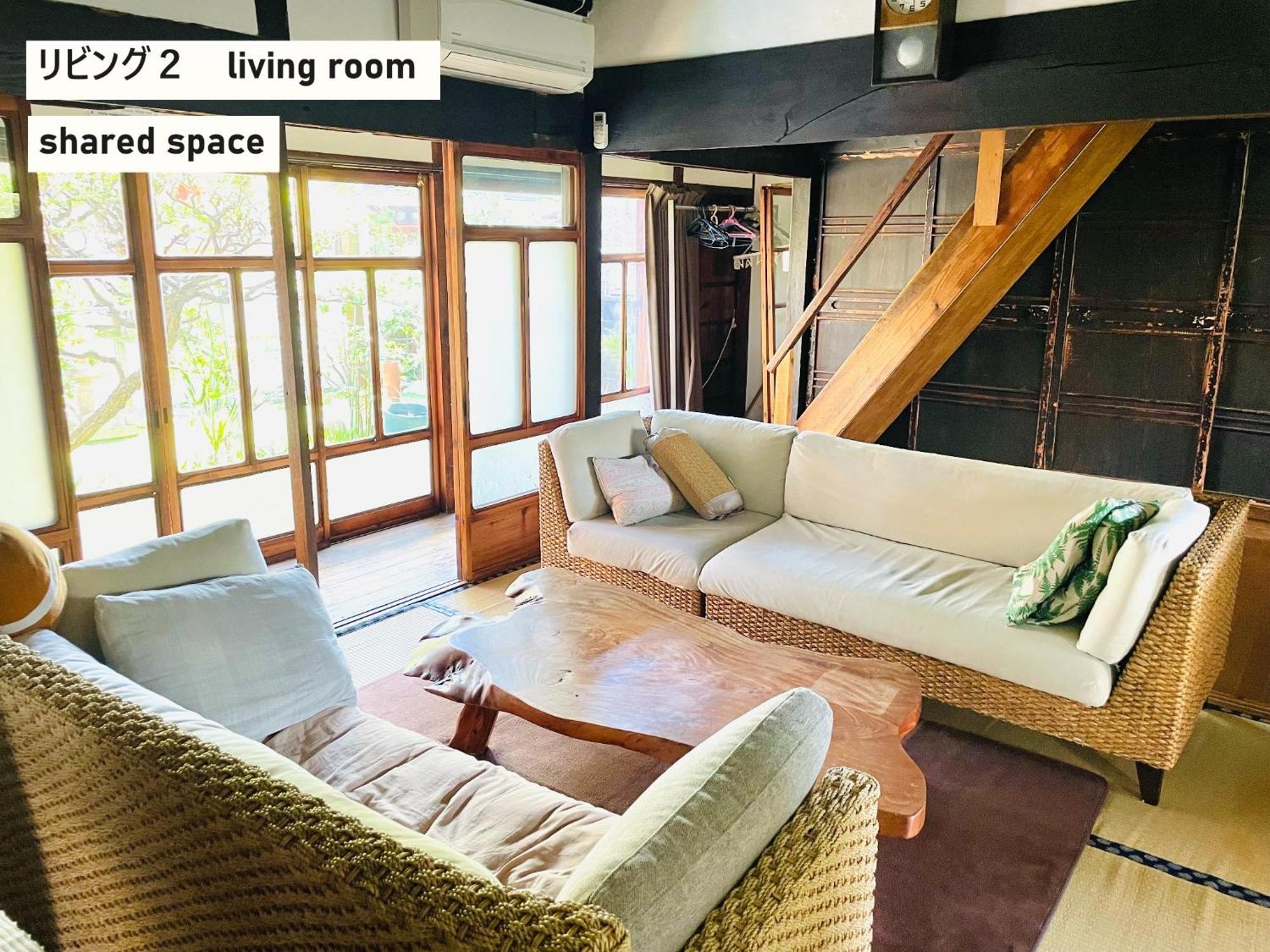 Takio Guesthouse - Vacation Stay 11604V 東大阪市 エクステリア 写真