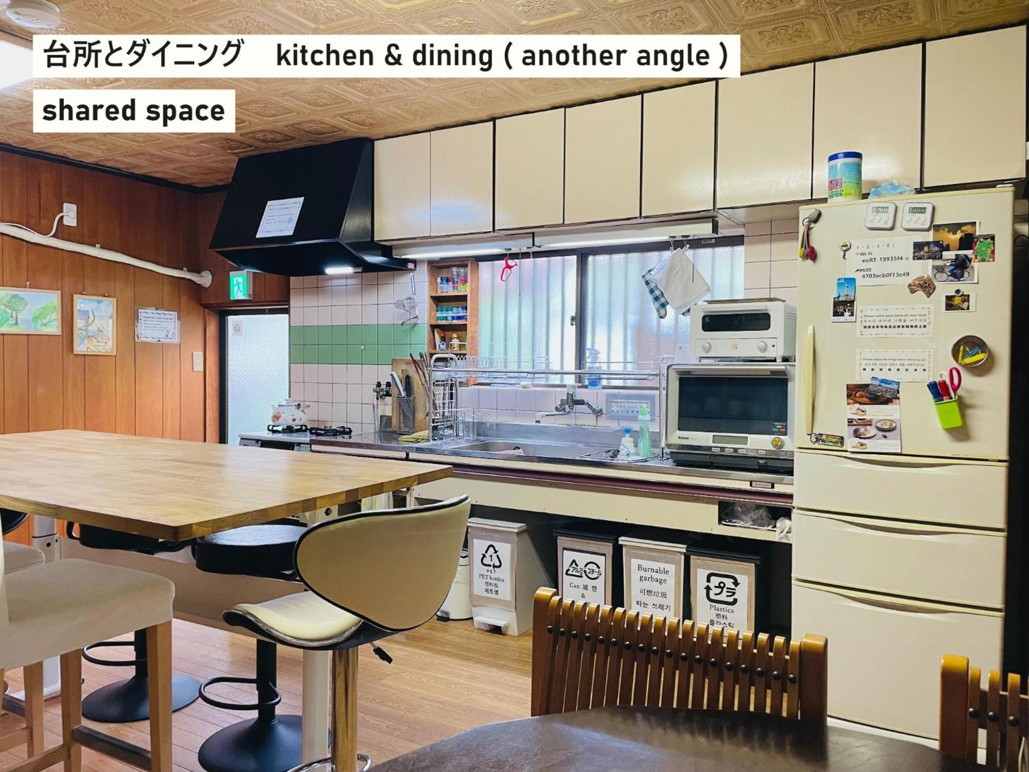 Takio Guesthouse - Vacation Stay 11604V 東大阪市 エクステリア 写真